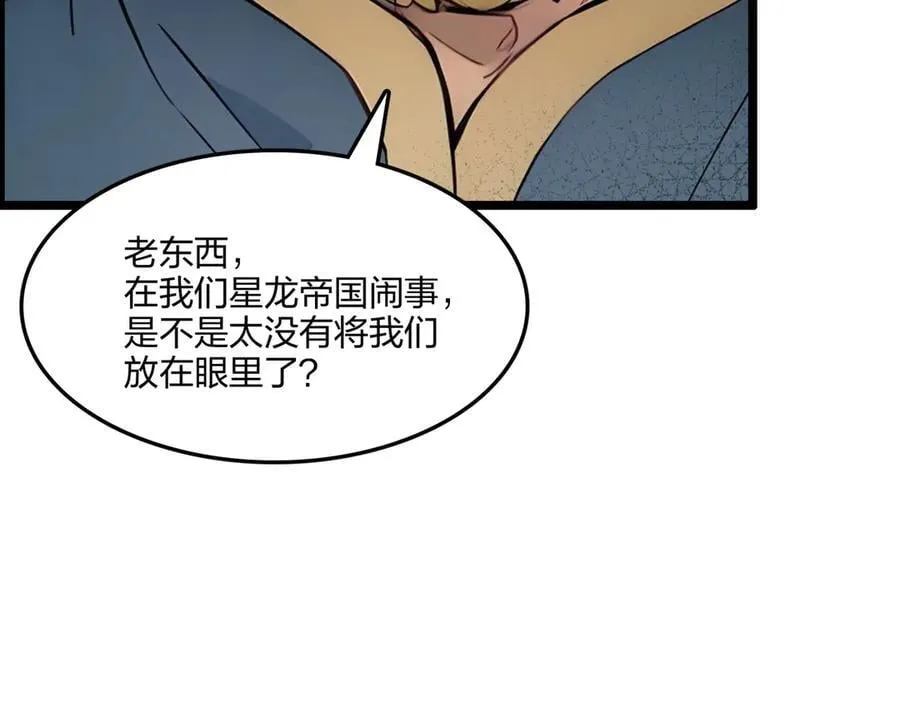 第327页