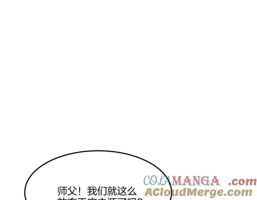 第432页