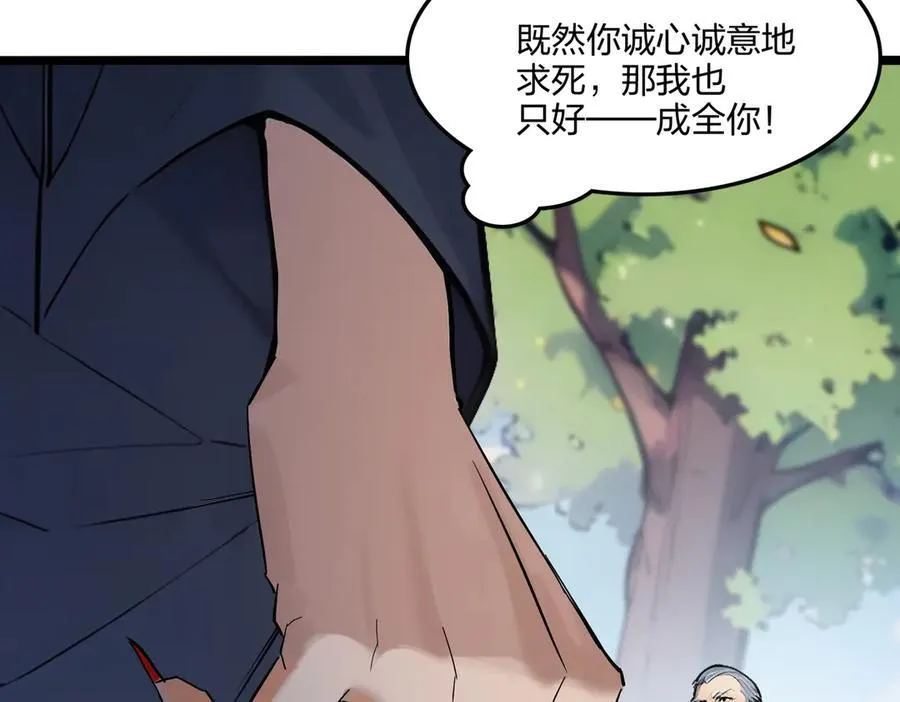 第318页