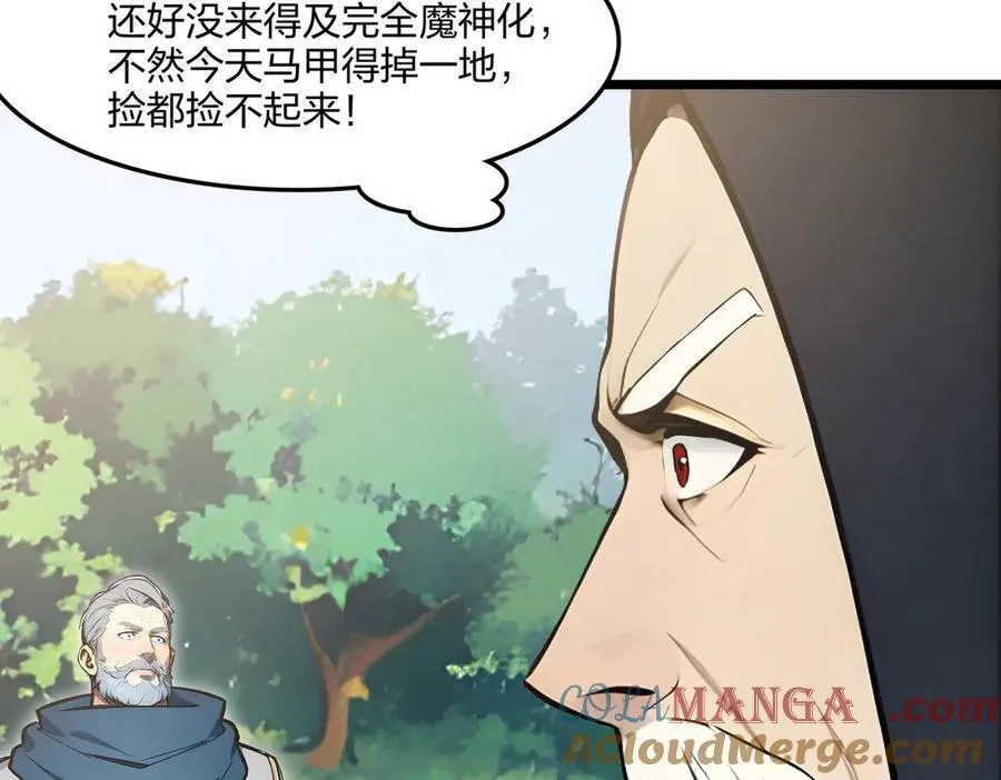 第360页
