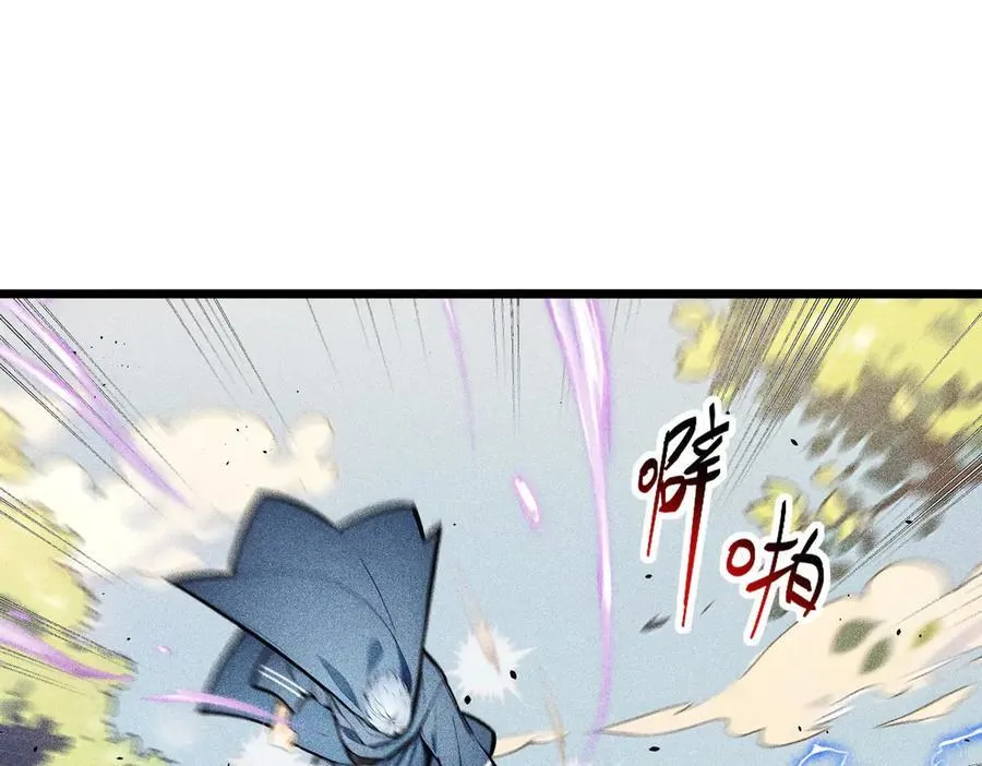 第210页