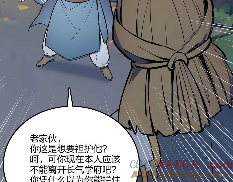 第372页
