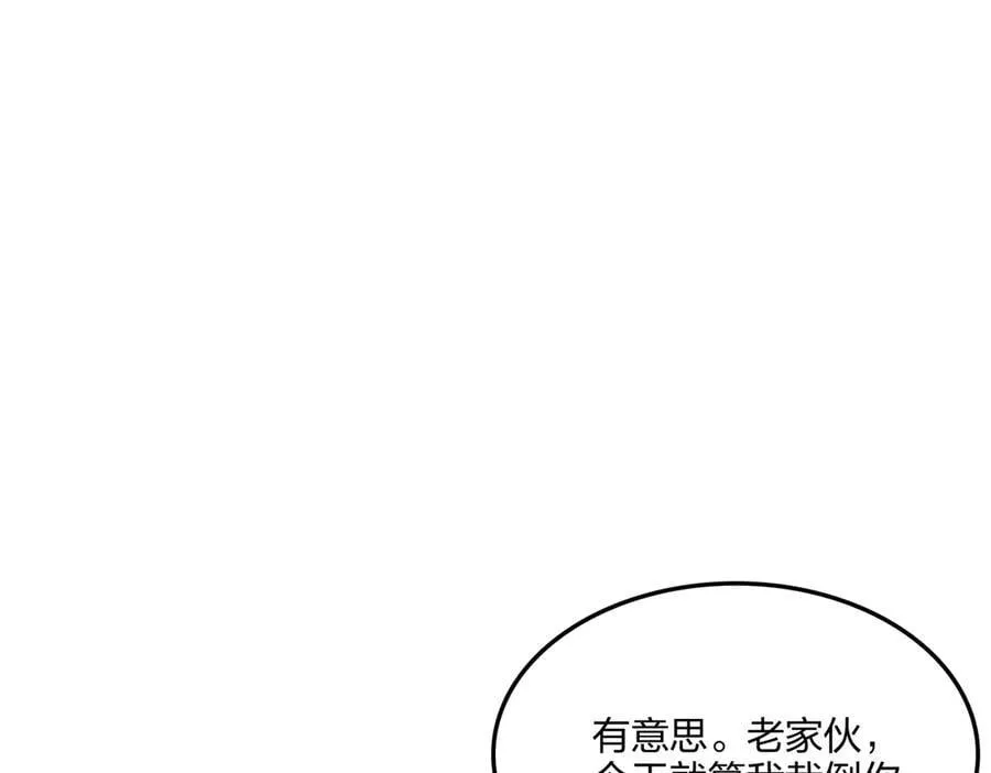 第411页