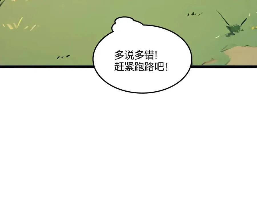 第483页