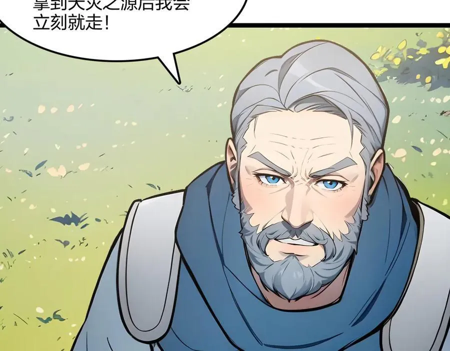 第351页