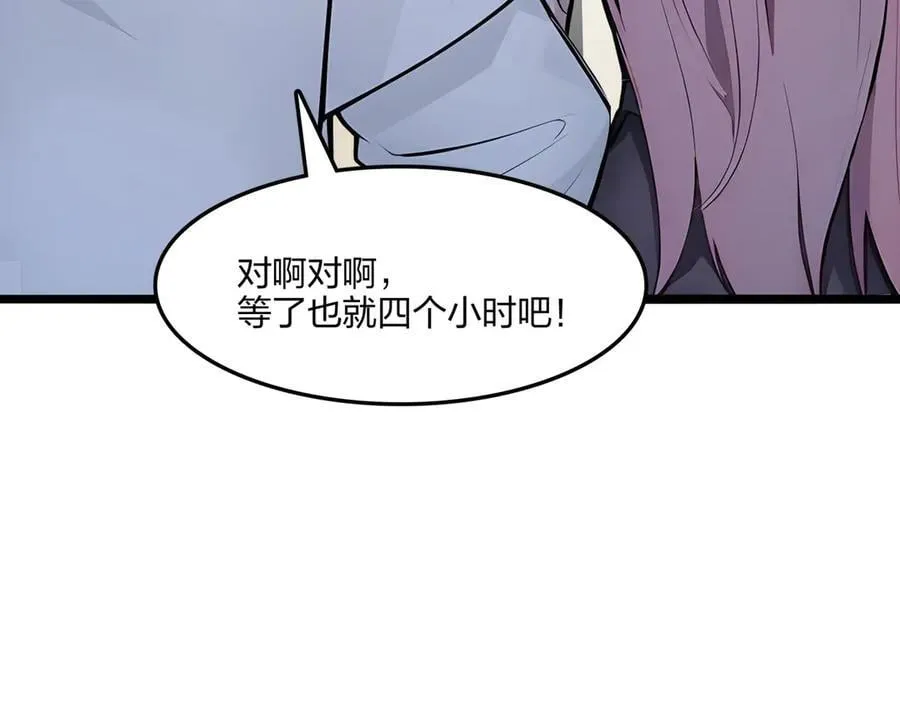 第513页