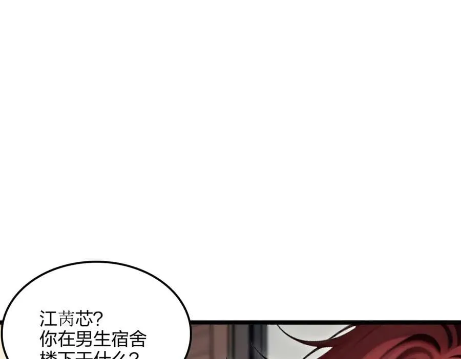 第495页