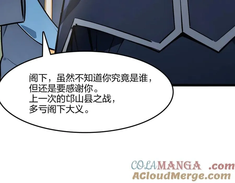 第456页