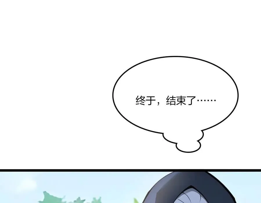 第450页