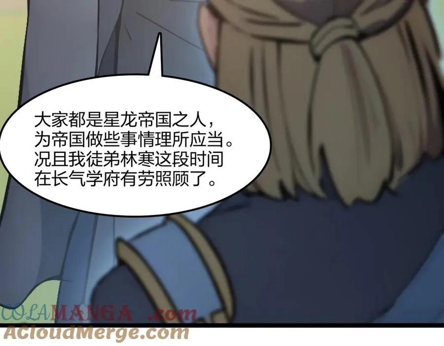 第468页