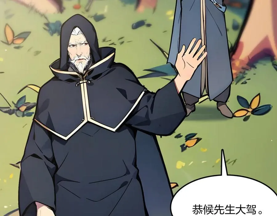 第477页