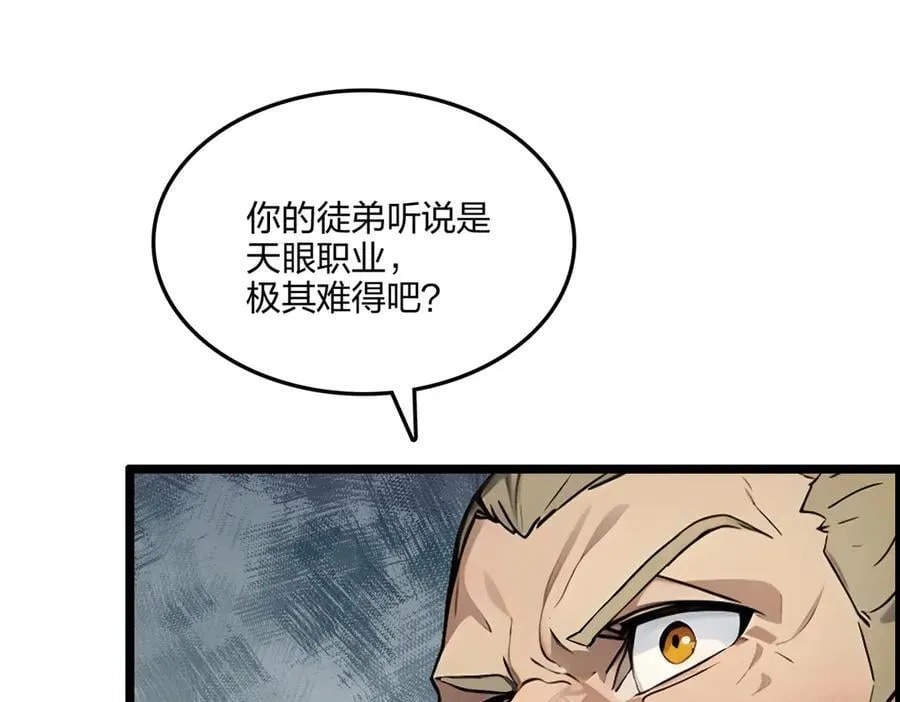 第378页