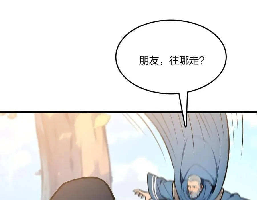 第291页