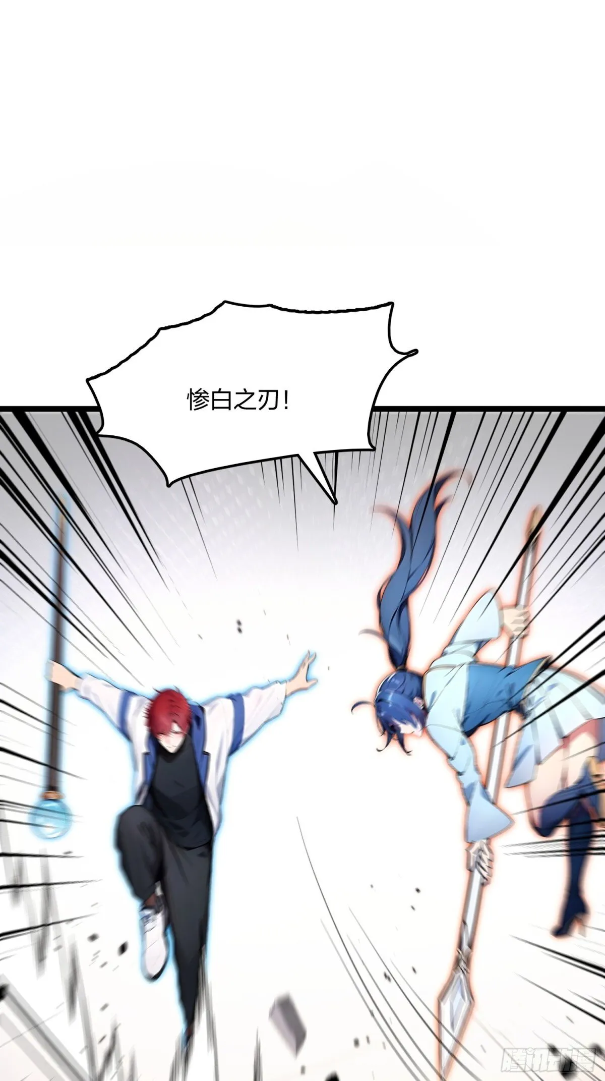 第180页