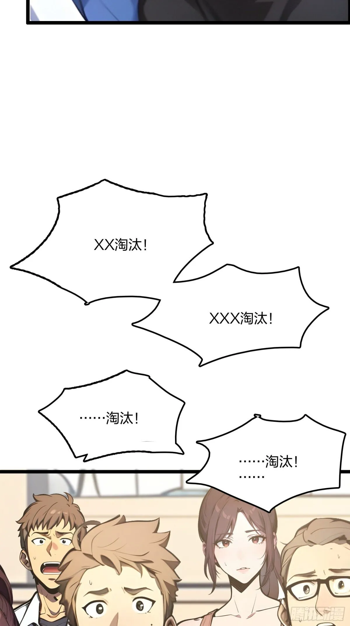 第150页