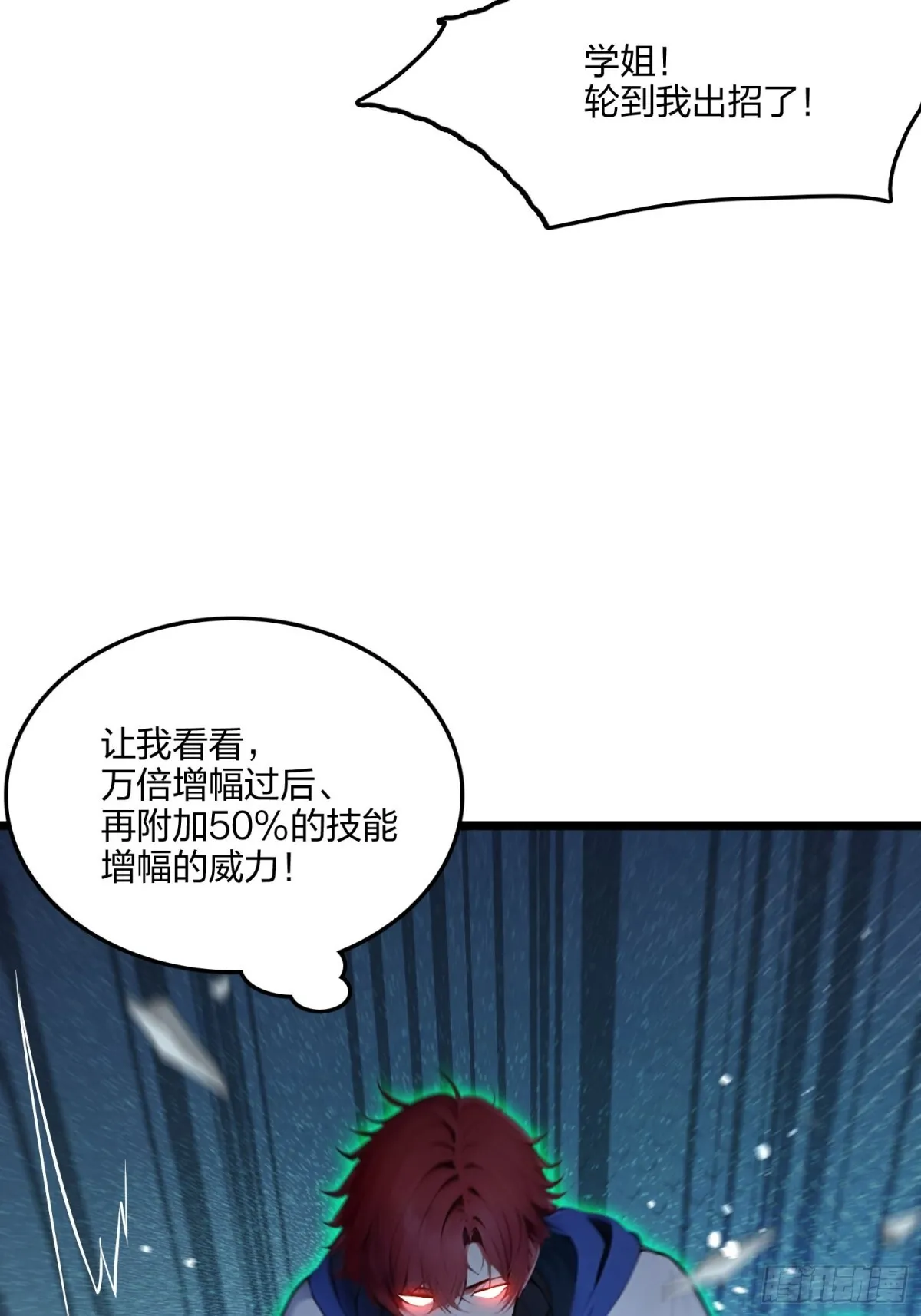 第225页