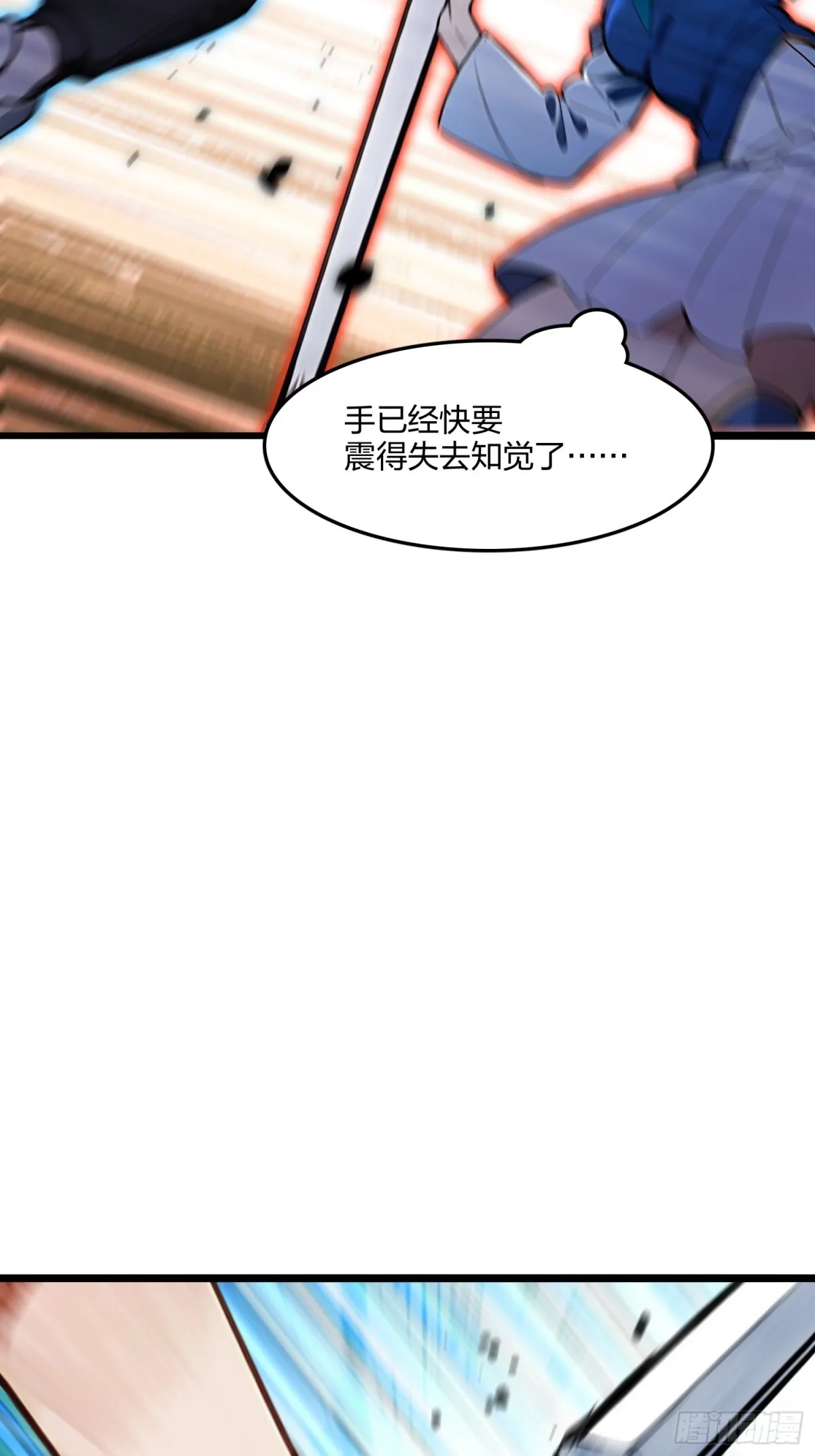 第258页