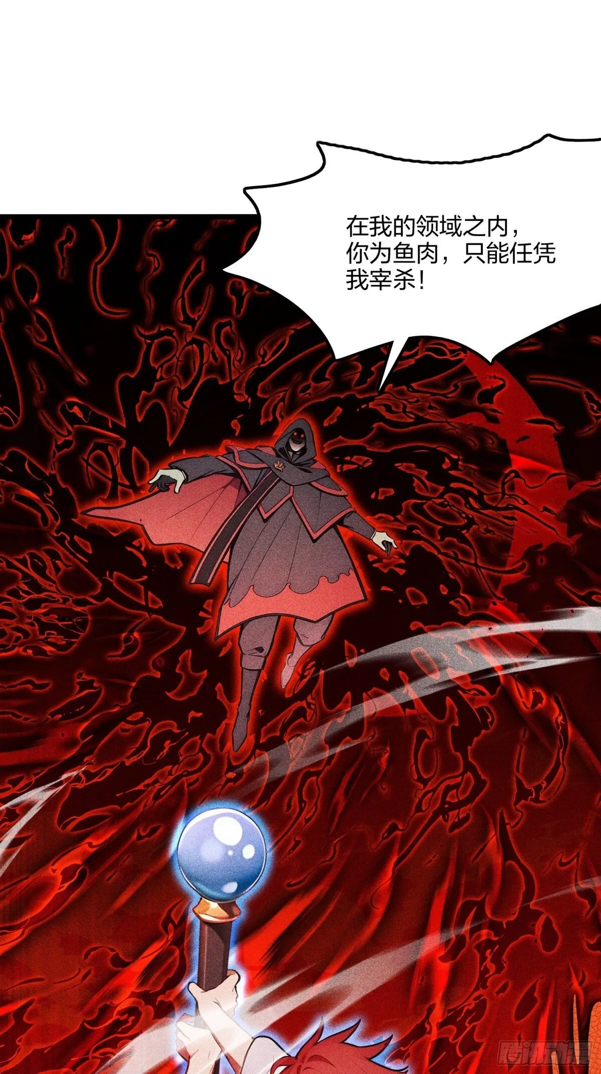 第186页