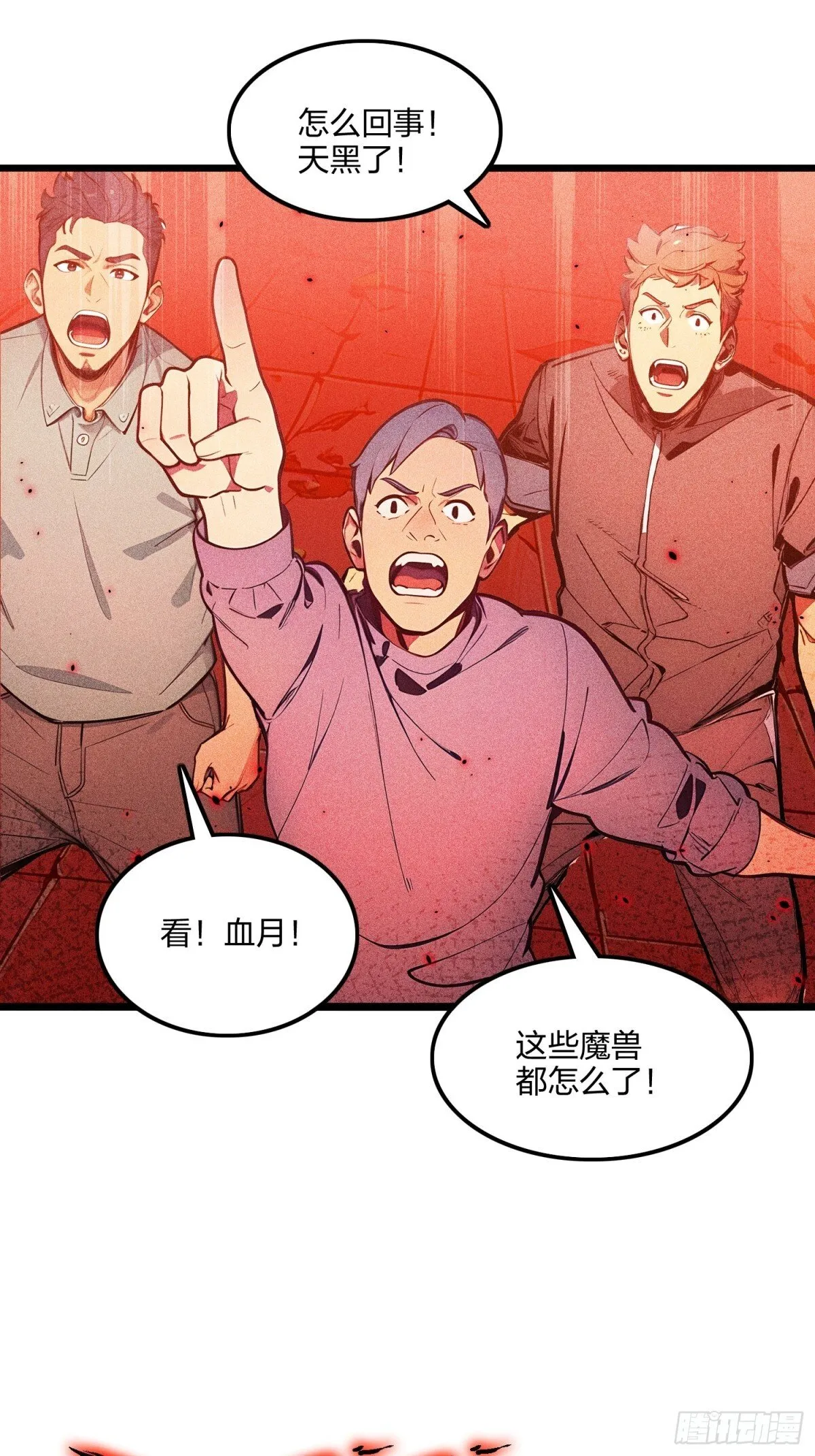 第168页