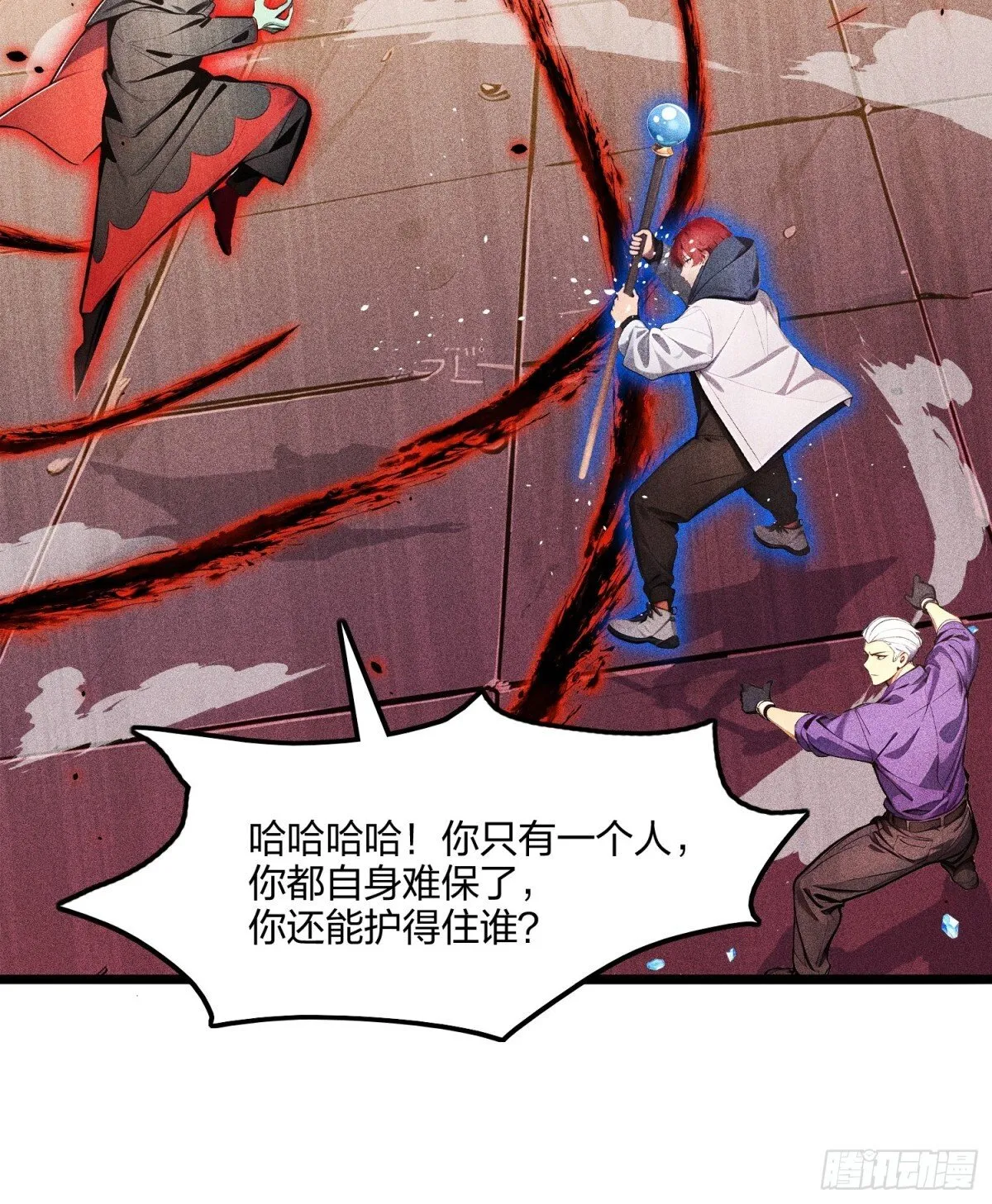 第132页