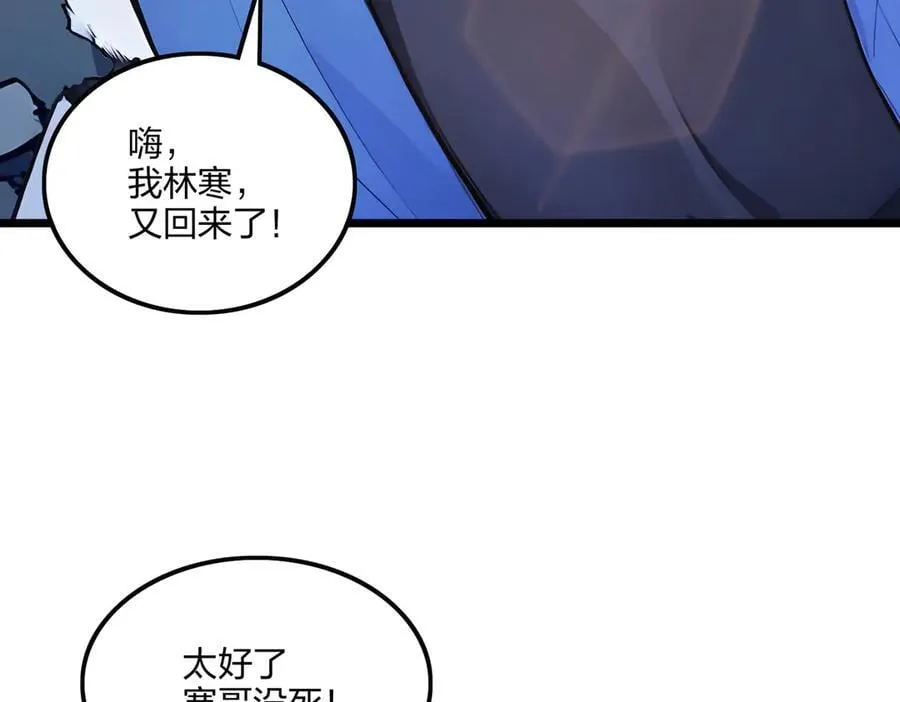 第411页