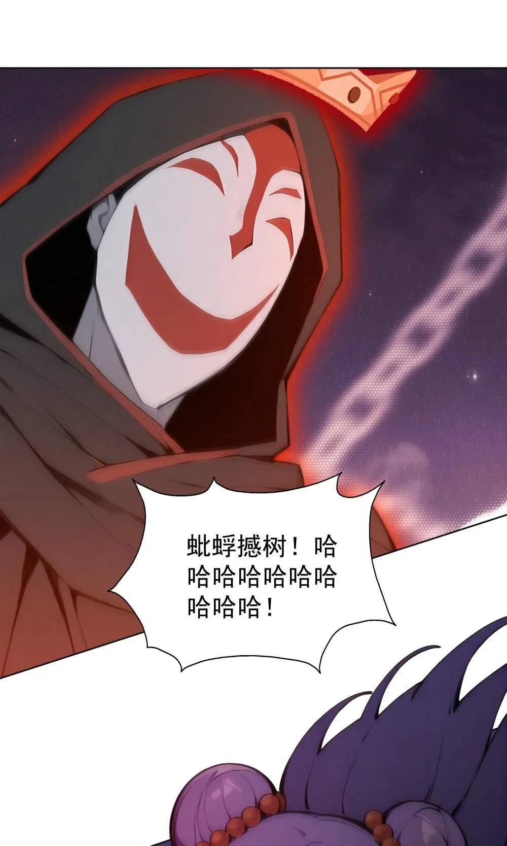 第150页