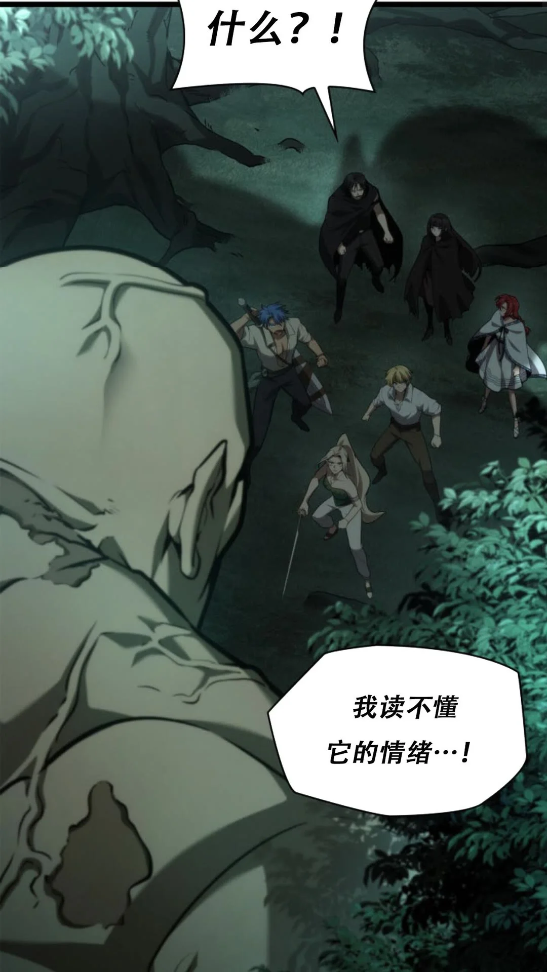 第186页