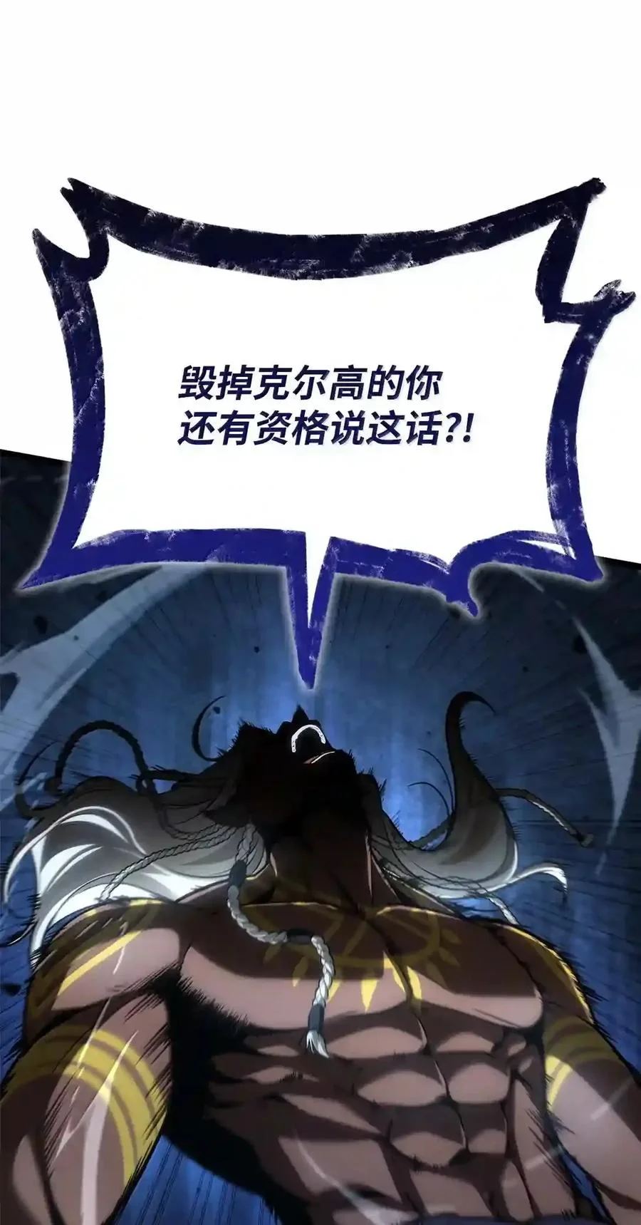 第199页