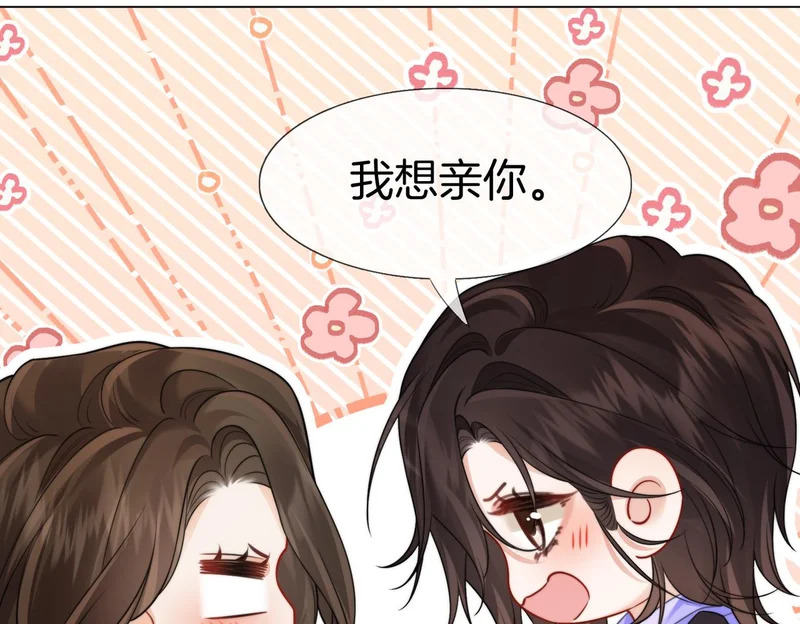 第252页