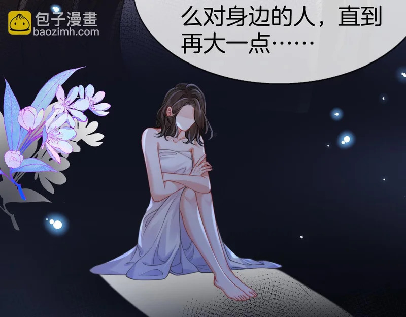 第240页