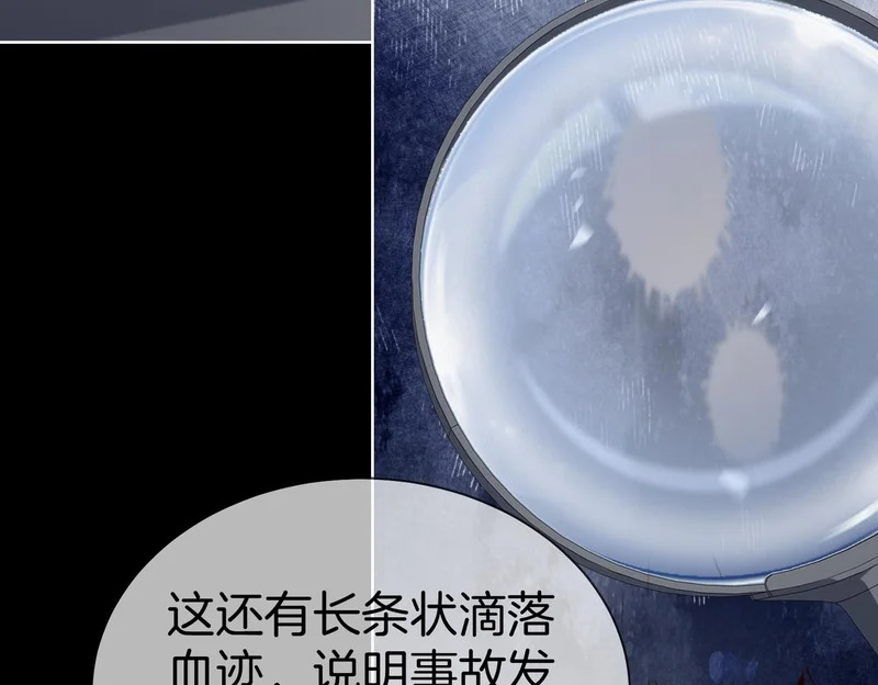 第219页
