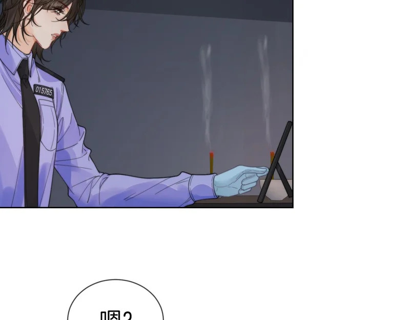 第249页