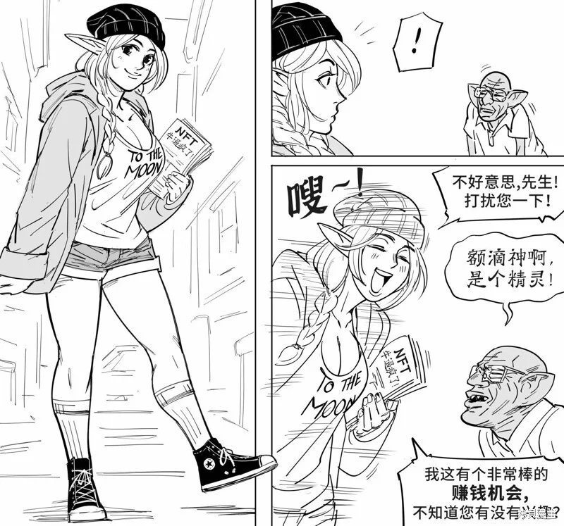 第0页