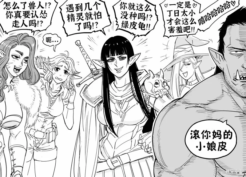 第0页