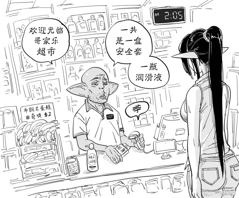 第0页
