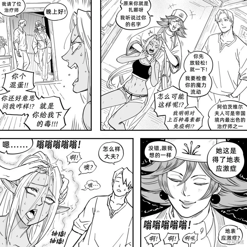 第60页