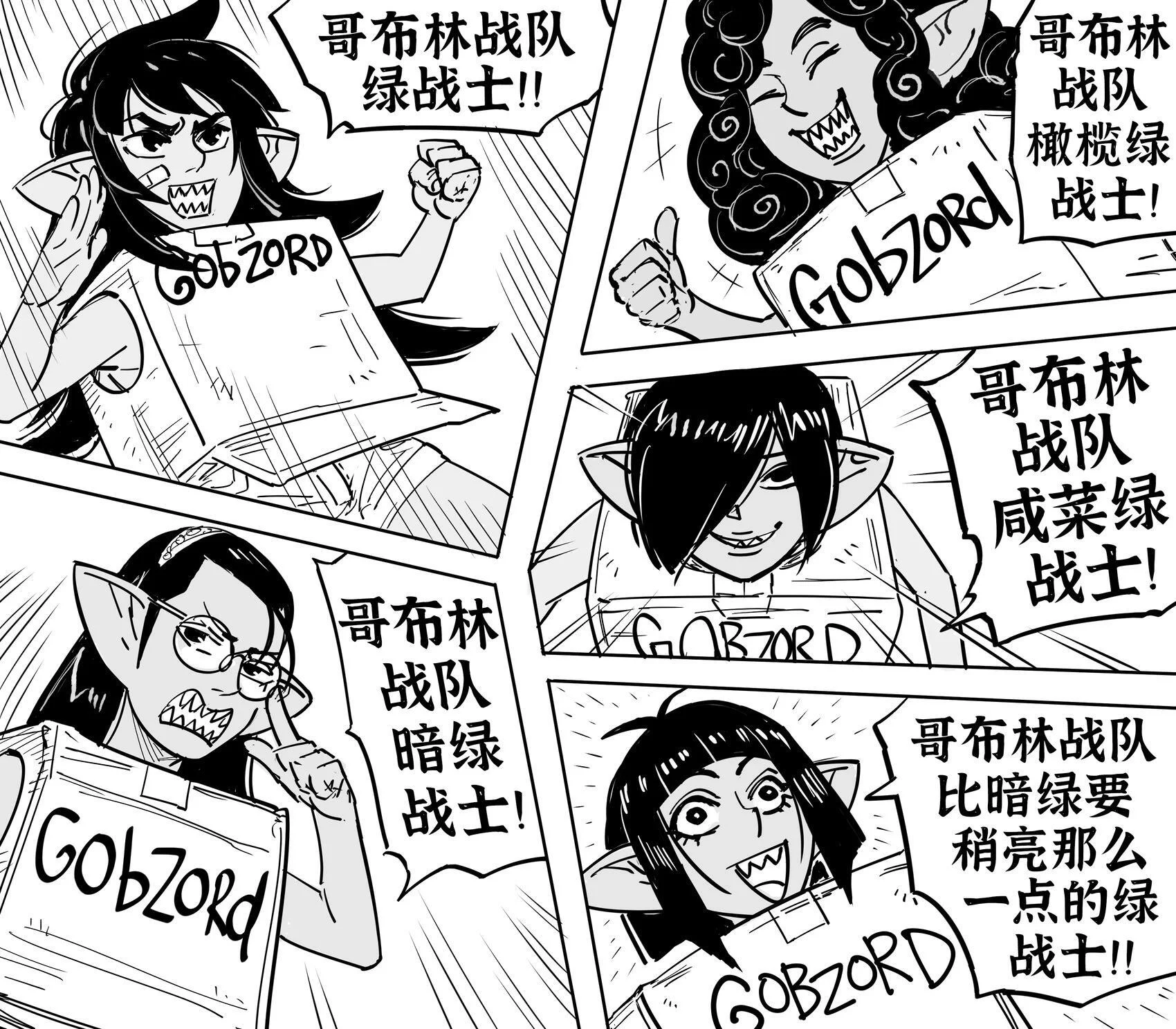第0页