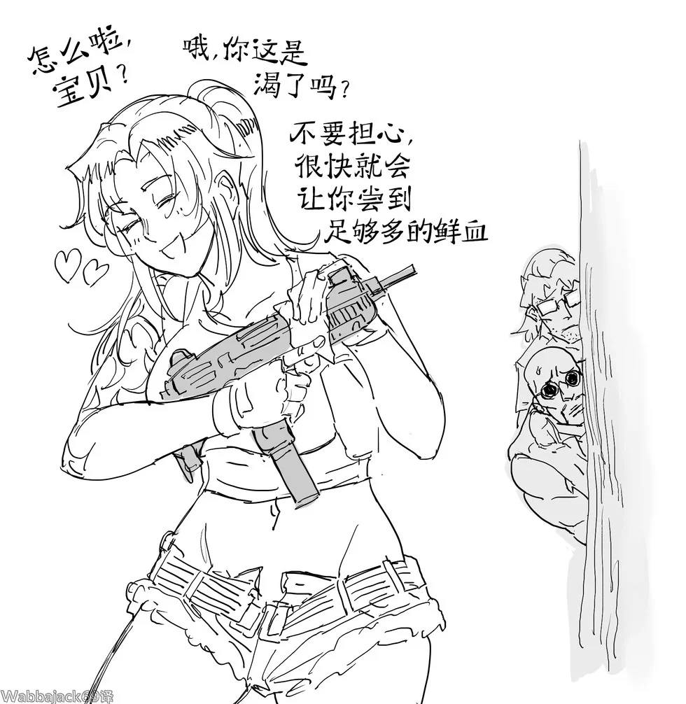 第0页