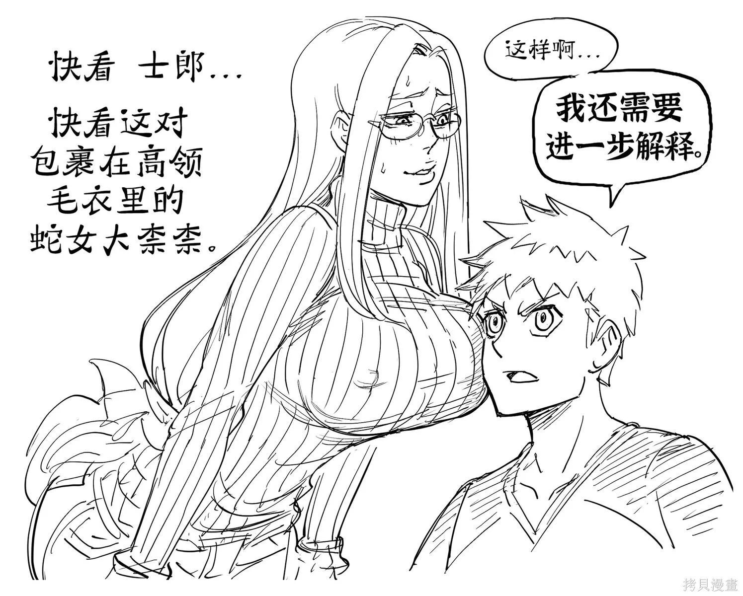 第0页