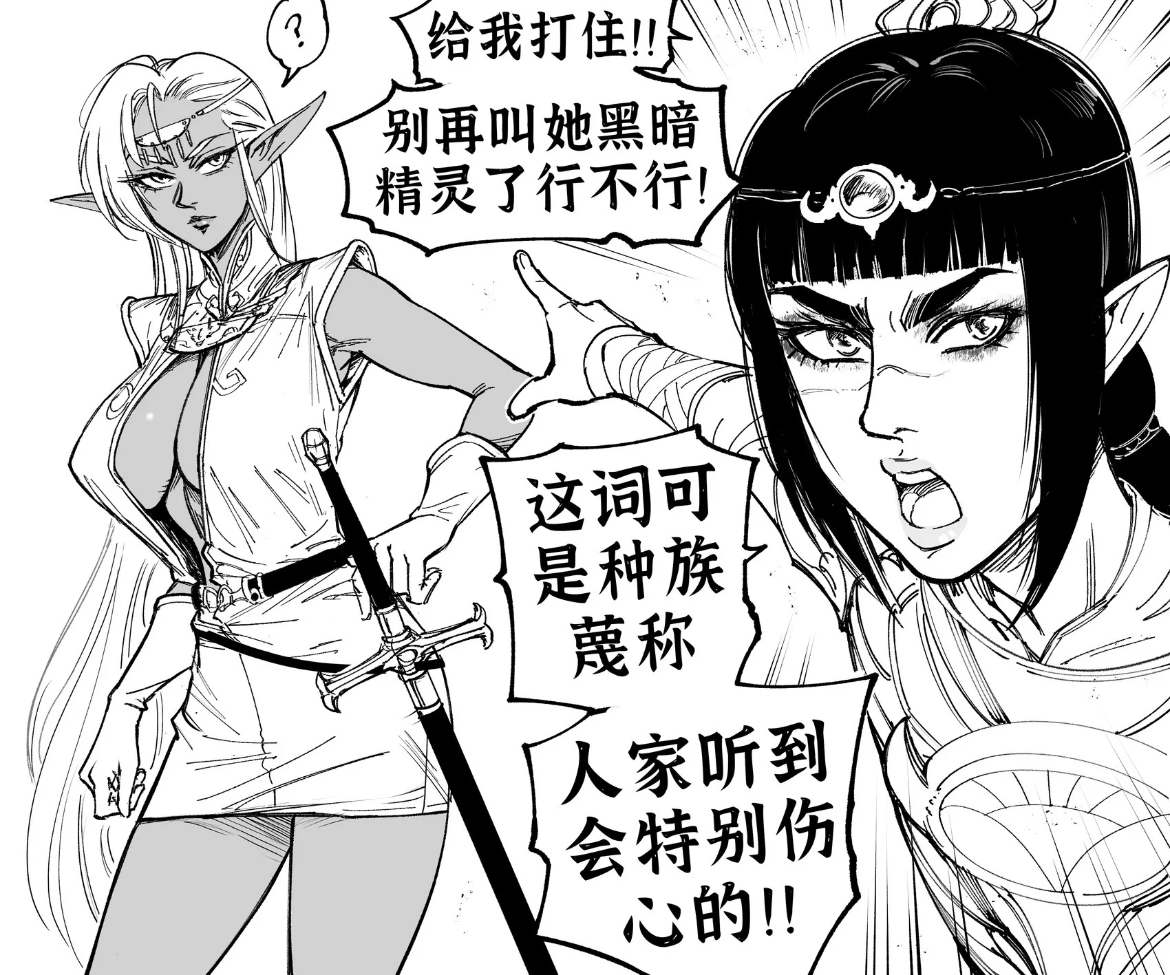 第0页
