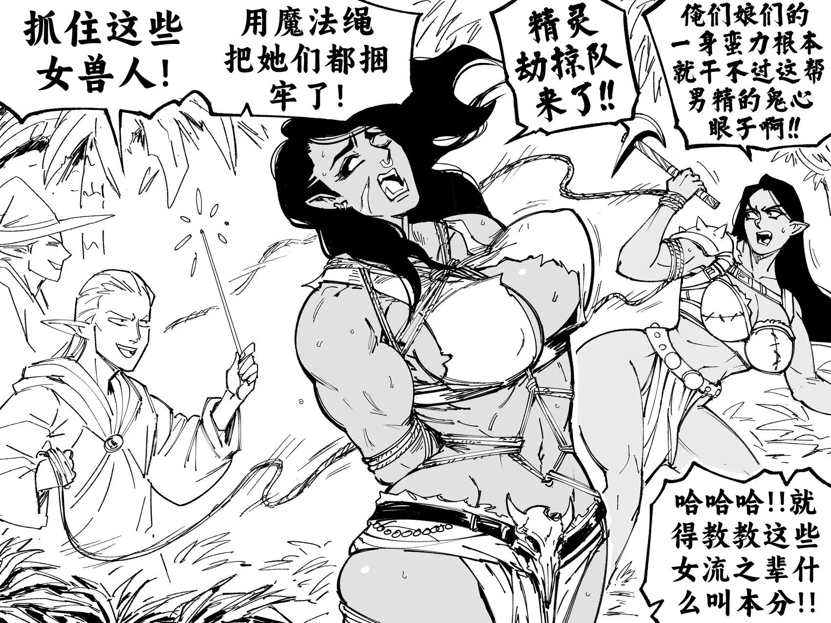 第0页