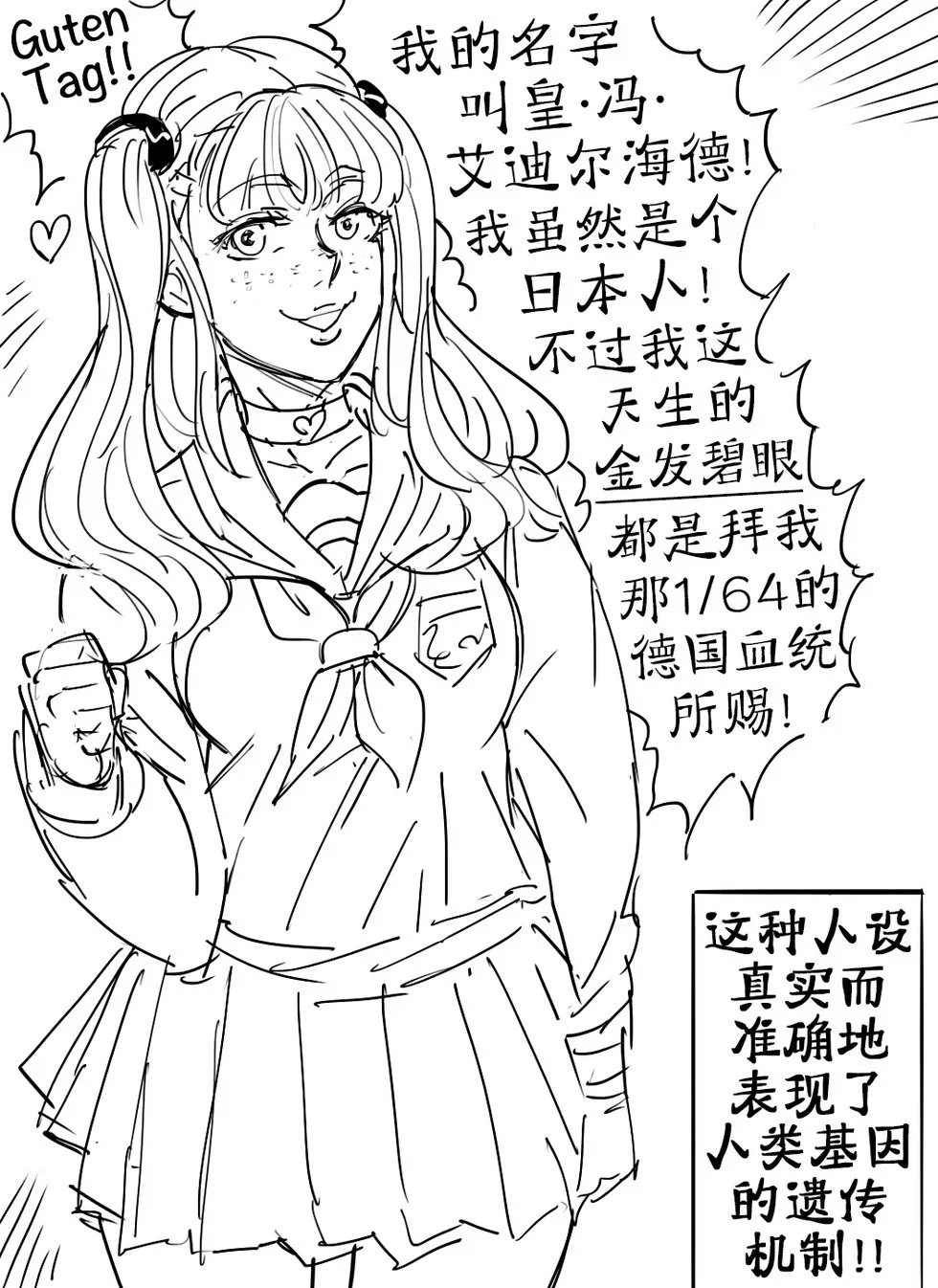 第0页