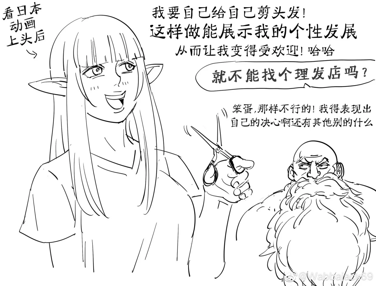第0页