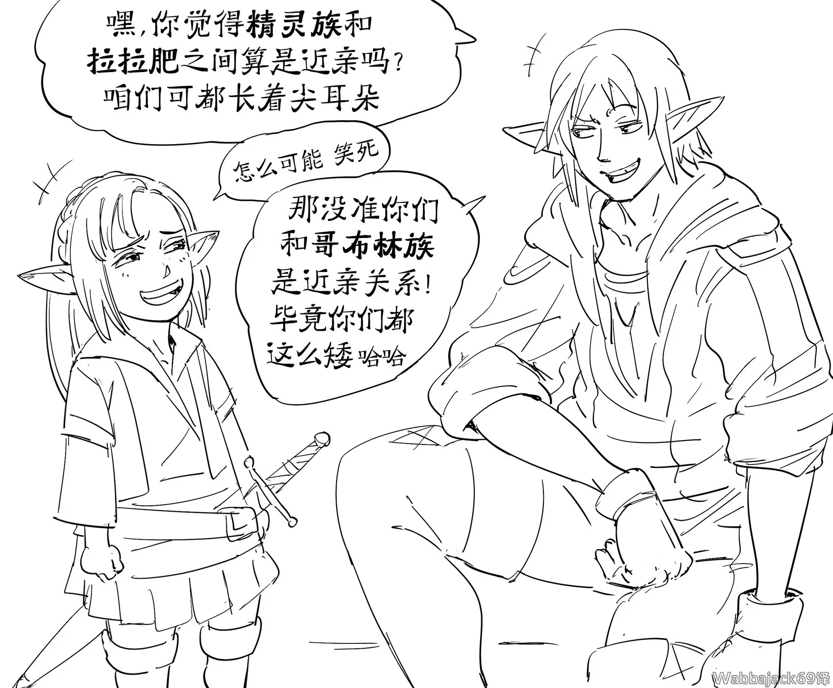 第0页