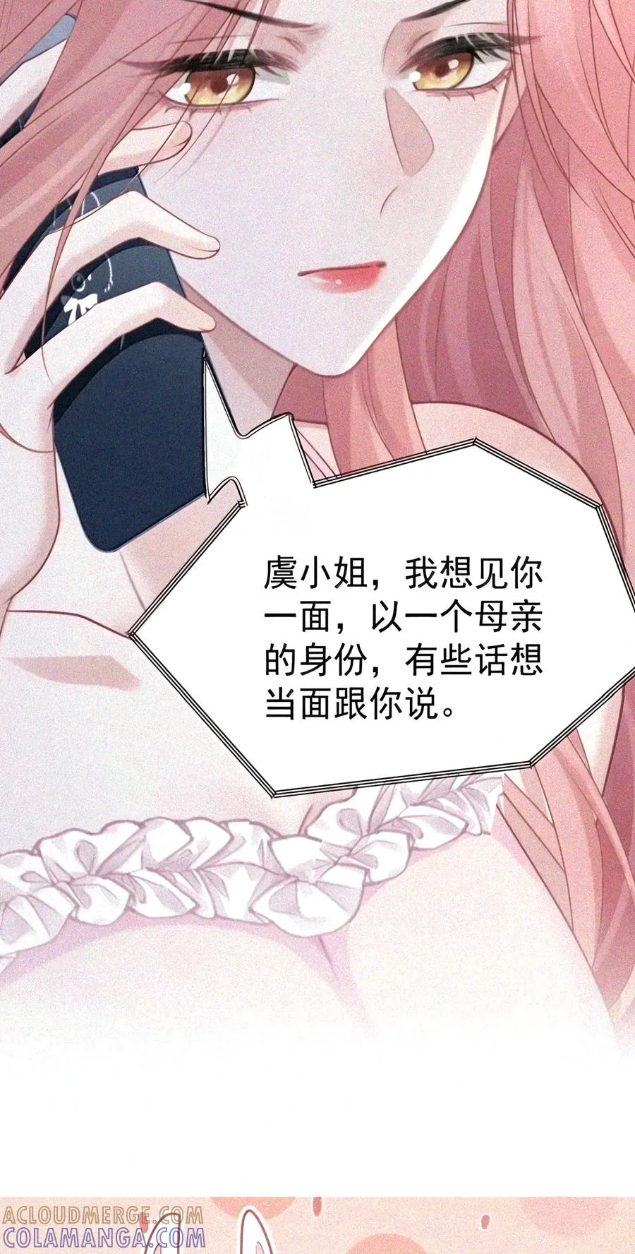 第204页