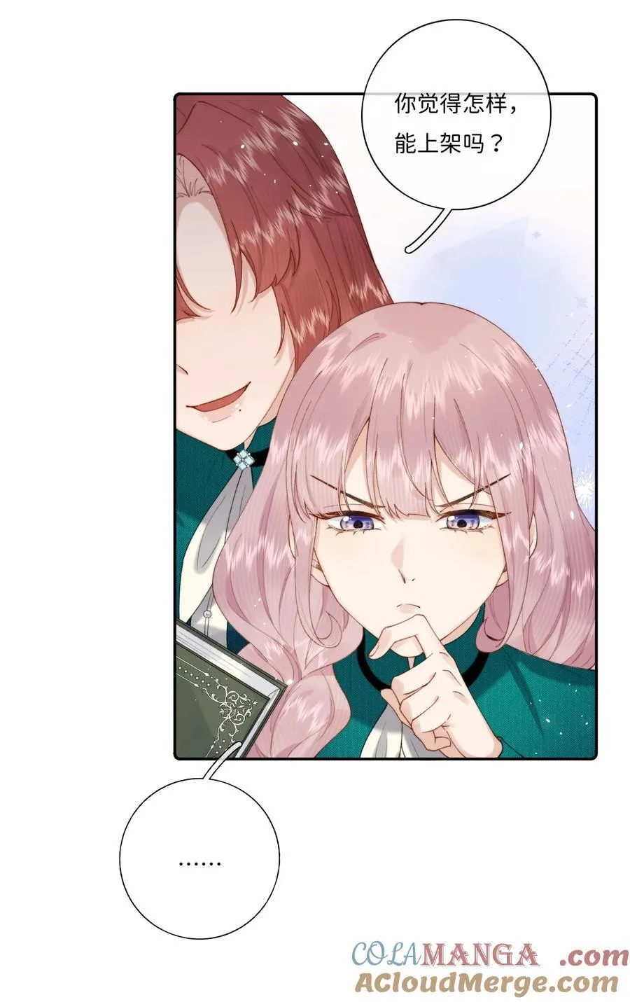 第72页
