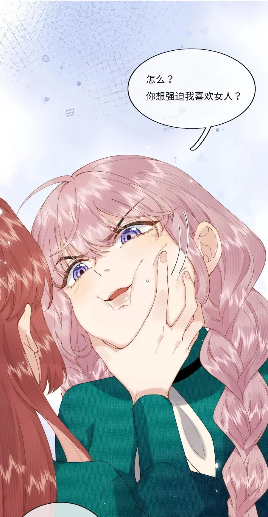 第93页