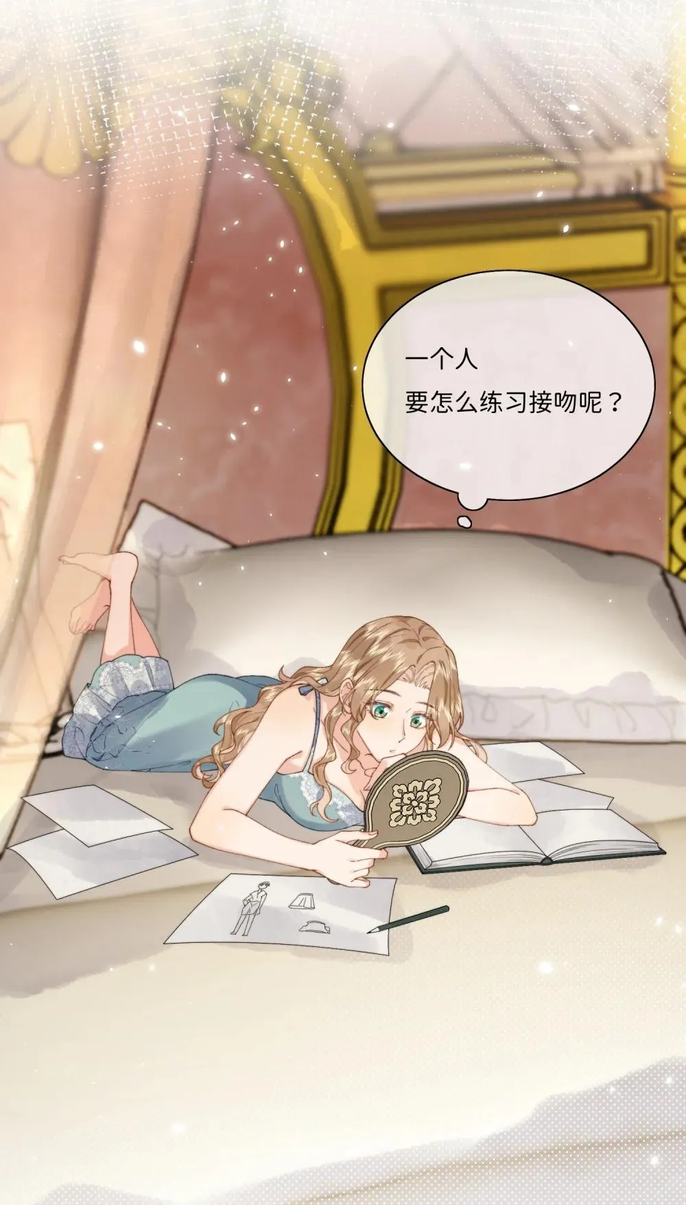 第114页