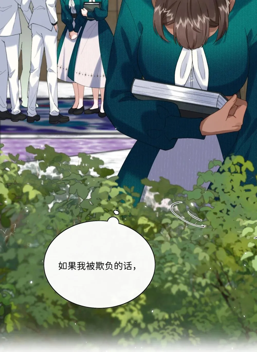 第93页