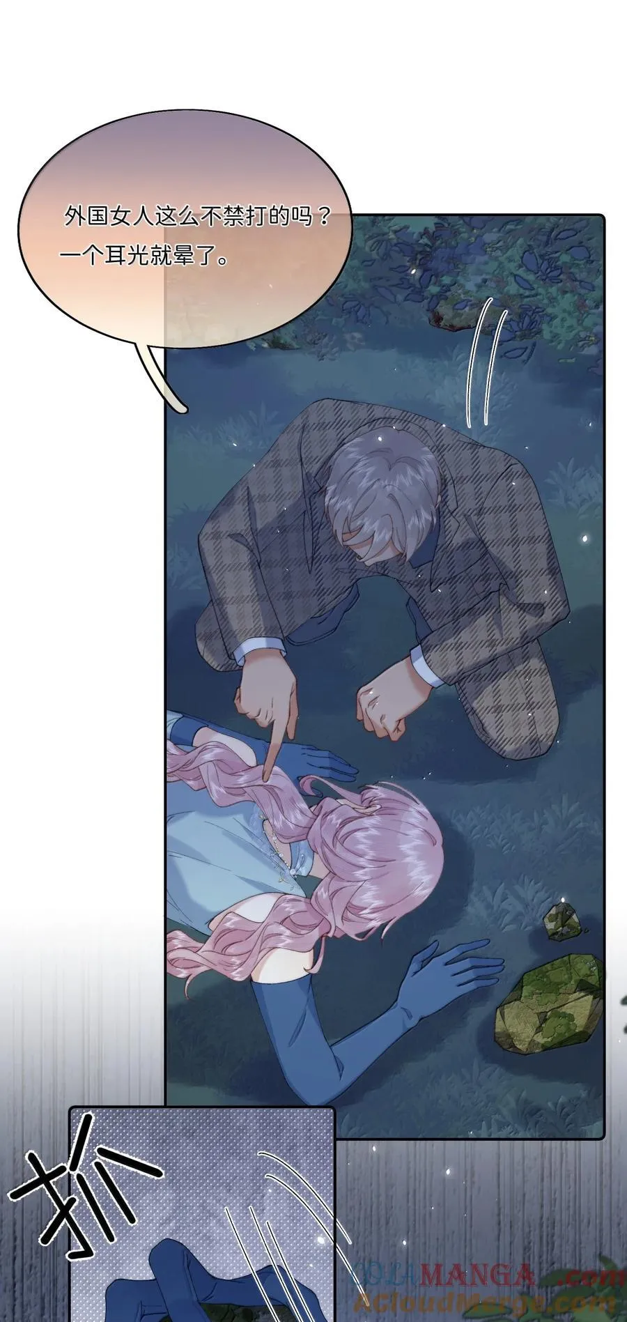 第66页